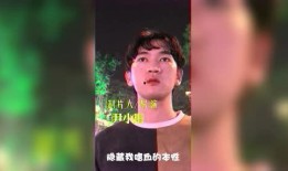 三姐姐爆料视频大全最新,揭秘娱乐圈不为人知的幕后故事