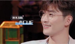 娱乐吃瓜酱哥哥在线观看,在线观看带你领略娱乐圈风云变幻