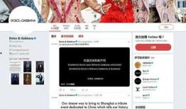 新晋博主爆料视频大全最新,热点事件一网打尽！